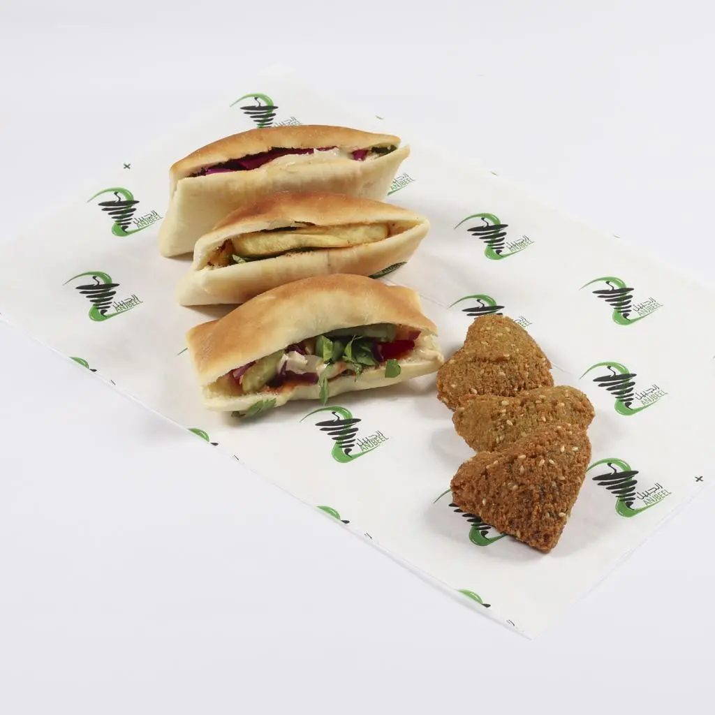 Mini Iraqi Falafel